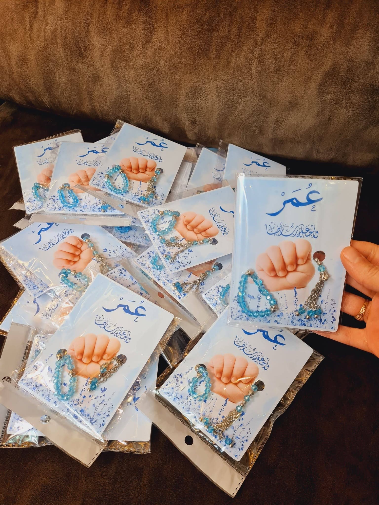 Personalised Favour Cards